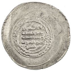 HAMDANID: Nasir al-Dawla & Sayf al-Dawla, 942-967, AR donative dirham (5.94g), Halab, AH334. VF