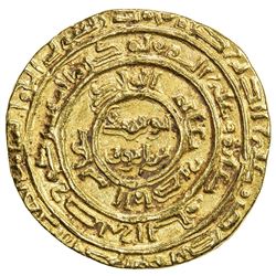 AYYUBID: al-Nasir Yusuf I (Saladin), 1169-1193, AV dinar (5.18g), al-Qahira, AH572. VF
