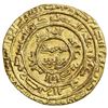 Image 1 : AYYUBID: al-Nasir Yusuf I (Saladin), 1169-1193, AV dinar (5.18g), al-Qahira, AH572. VF