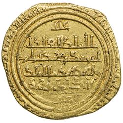 AYYUBID: Abu Bakr I, 1196-1218, AV dinar (4.74g), al-Iskandariya, AH60x. EF