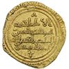 Image 2 : AYYUBID: Abu Bakr I, 1196-1218, AV dinar (4.74g), al-Iskandariya, AH60x. EF