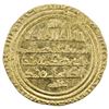Image 1 : AYYUBID: Abu Bakr I, 1196-1218, AV dinar (4.95g), al-Iskandariya, DM. EF