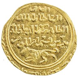 BAHRI MAMLUK: Baybars I, 1260-1277, AV dinar (5.08g), al-Qahira, AH(65)9. EF-AU