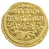 Image 1 : BAHRI MAMLUK: Baybars I, 1260-1277, AV dinar (5.08g), al-Qahira, AH(65)9. EF-AU