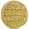 Image 2 : BAHRI MAMLUK: Baybars I, 1260-1277, AV dinar (5.08g), al-Qahira, AH(65)9. EF-AU