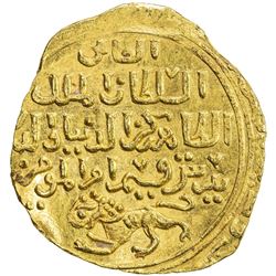 BAHRI MAMLUK: Baybars I, 1260-1277, AV dinar (3.80g), al-Iskandariya, AH(6)70. UNC