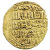 Image 1 : BAHRI MAMLUK: Lajin, 1296-1299, AV dinar (5.53g), Dimashq, AH69x. EF