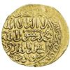 Image 2 : BAHRI MAMLUK: Lajin, 1296-1299, AV dinar (5.53g), Dimashq, AH69x. EF
