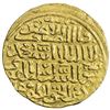 Image 2 : BAHRI MAMLUK: Sha'ban II, 1363-1376, AV dinar (7.32g), al-Iskandariya, AH76(5). EF-AU