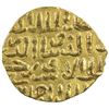 Image 1 : BAHRI MAMLUK: Sha'ban II, 1363-1376, AV dinar (4.25g), MM, DM. VF