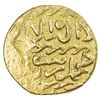 Image 2 : BURJI MAMLUK: Qansuh I, 1498-1500, AV ashrafi (3.32g), NM, ND. F-VF