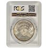 Image 2 : 1890-O $1 Morgan Silver Dollar Coin PCGS MS65