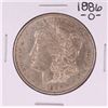 Image 1 : 1886-O $1 Morgan Silver Dollar Coin