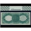 Image 2 : 1880 $10 Legal Tender Note PCGS 64PPQ