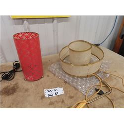 Retro Lamps 1) Table Lamp 1) Wall Mount or Swag
