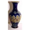 Image 1 : Doulton "Lambeth" vase signed Emily W. Mayne #1448913