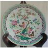 Image 1 : GUANGXU CHINESE CHARGER 14&quot;(36CM) QING #1449006