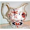 Image 1 : Booths Fresian Decorated Pitcher #1449064