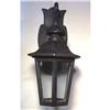 Exterior wall lantern #1449350