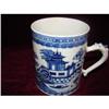 Image 1 : CHINESE EXPORT MUG/TANKARD #1459947