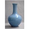 Image 1 : Chinese  Blue  Glaze  Porcelain  Vase  with #1460104