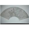 Image 1 : 20th Century Chinese Fan Painting #1460124