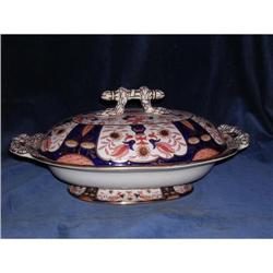 Masons Vegetable Dish #1460172