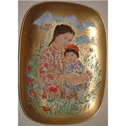 Xin Xin of The High Mountain  Gold  Art Ovale #1460189