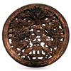 Image 1 : CHINESE CARVED WOOD CIRCULAR DRAGON WINDOW #1460242