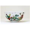 Old Chinese Famille Verte Bowl w Children #1460476