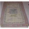 Image 1 : Animal Carpet Sku1245-100 #1460540