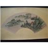 Image 1 : fine Chinese Fan Painting #1460586
