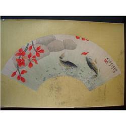 fine Chinese Fan Painting #1460595