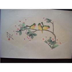 fine Chinese Fan Painting #1460598