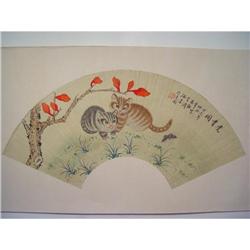 fine Chinese Fan Painting #1460605