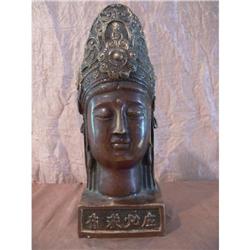 Purple Bronze Bust Kwan Yin #1476691