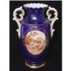 Image 1 :  20" Cobalt Blue Porcelain Urn #1489561