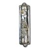 Image 1 : Raphael Abecassis Sterling Silver Electroform Mezuzah with Letter of Authenticit