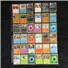 Image 1 : AUTHENTIC POKEMON CARDS (RARES/ HTF/ HOLOGRAMS)
