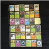 Image 1 : AUTHENTIC POKEMON CARDS (RARES/ HTF/ HOLOGRAMS)