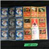 Image 2 : 100+ POKEMON TRADING CARDS
