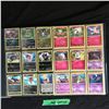 Image 2 : 100+ POKEMON TRADING CARDS