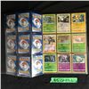 Image 2 : 45 POKEMON TRADING CARDS