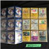 Image 2 : 45 POKEMON TRADING CARDS