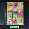 Image 1 : 45 POKEMON TRADING CARDS