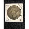 Image 1 : 1927 USA MORGAN SILVER DOLLAR (DENVER MINTED)