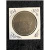 Image 1 : 1878 USA MORGAN SILVER DOLLAR (SAN FRANCISCO MINTED)