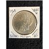 Image 1 : 1885 USA MORGAN SILVER DOLLAR (NEW ORLEANS MINTED)