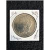 Image 1 : 1898 USA MORGAN SILVER DOLLAR