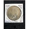 Image 1 : 1923 USA MORGAN SILVER DOLLAR (UNCIRCULATED) DENVER MINTED